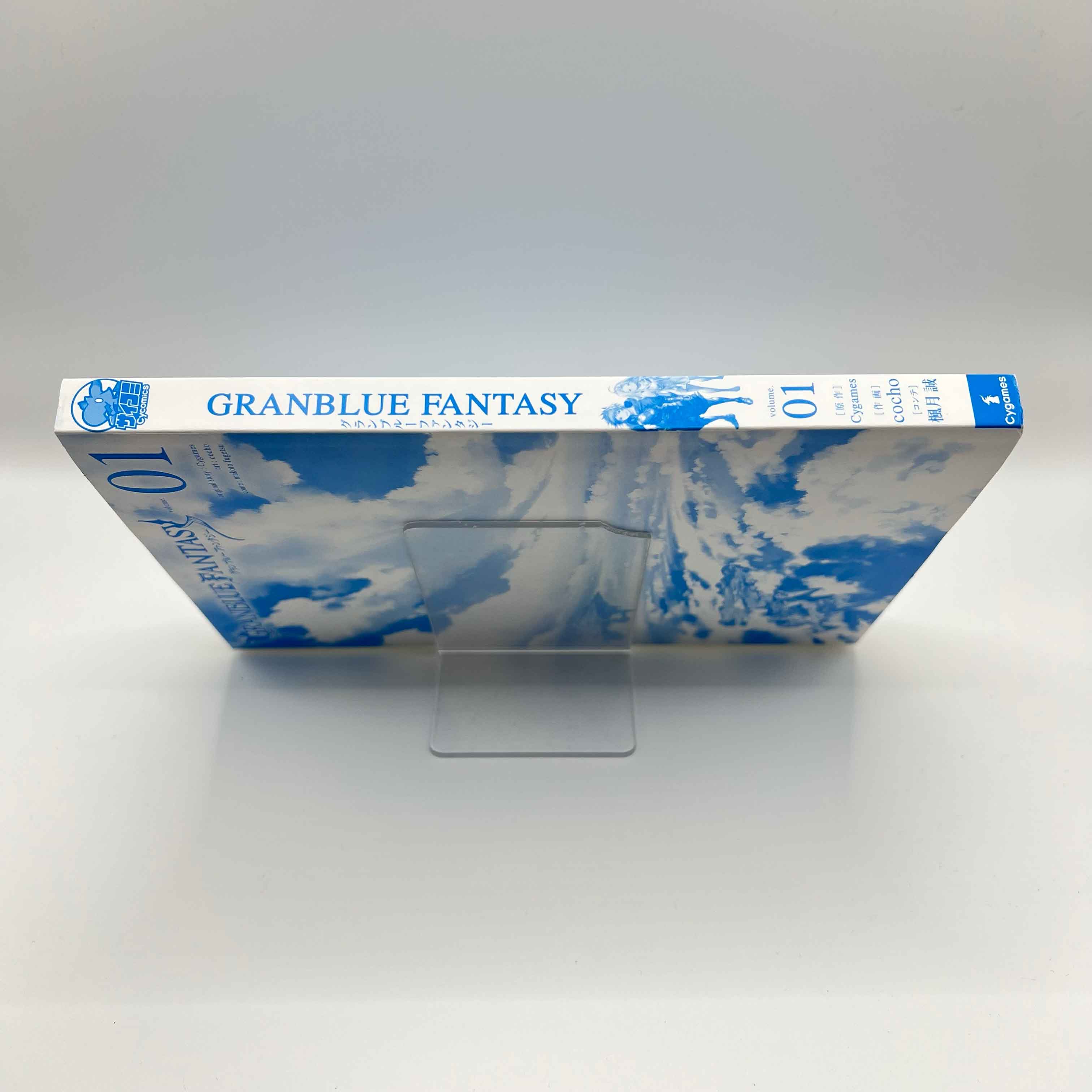 Granblue Fantasy - Volume 01 /w Obi