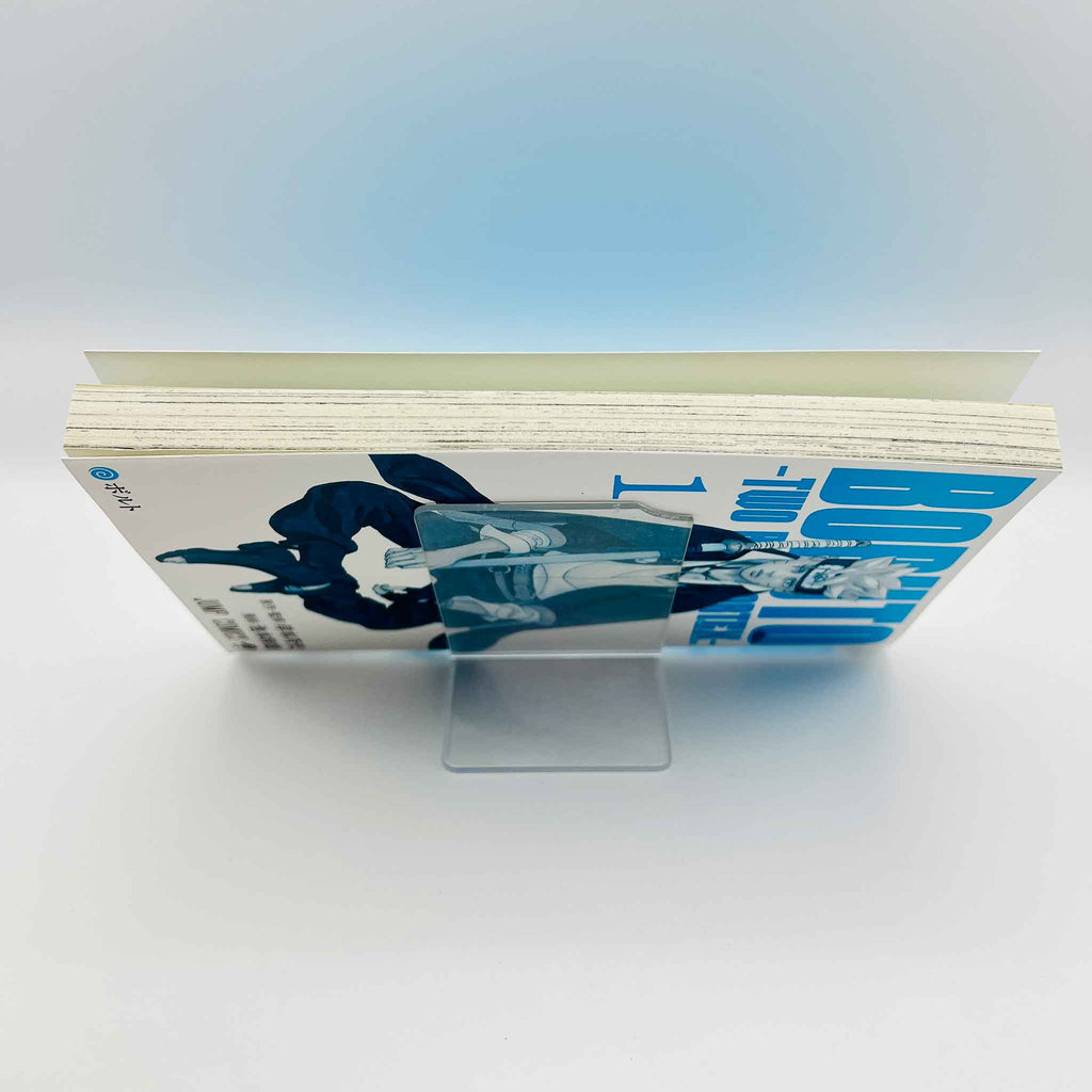 Boruto - Two Blue Vortex - Volume 01