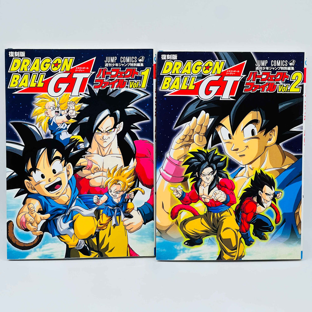 Dragon Ball GT (Perfect File) - Complete