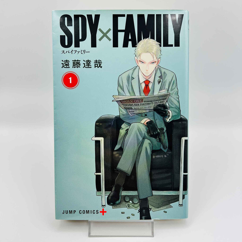 Spy x Family - Volume 01