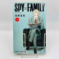 Spy x Family - Volume 01