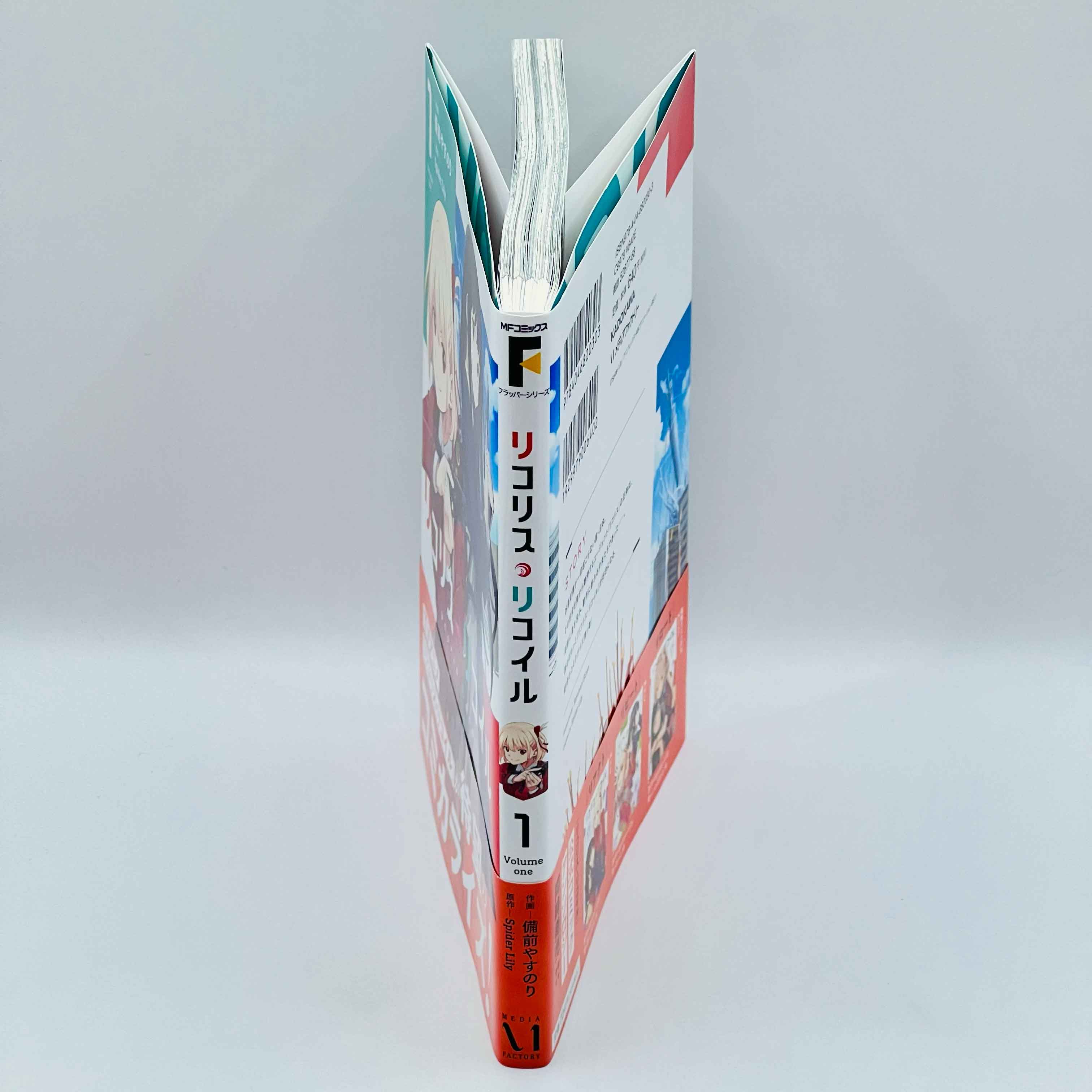 Lycoris Recoil - Volume 01 /w Obi