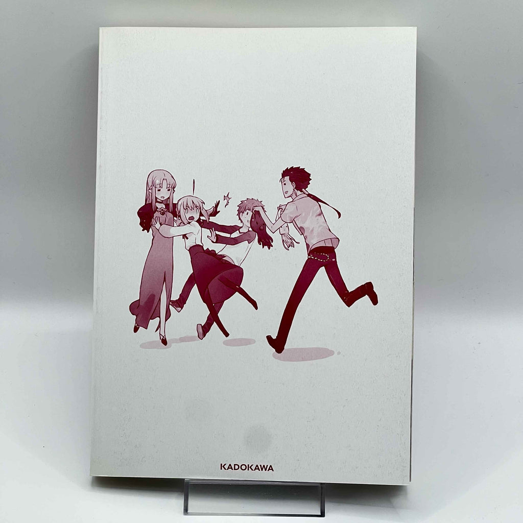 Fate/Hollow Ataraxia - Volume 01