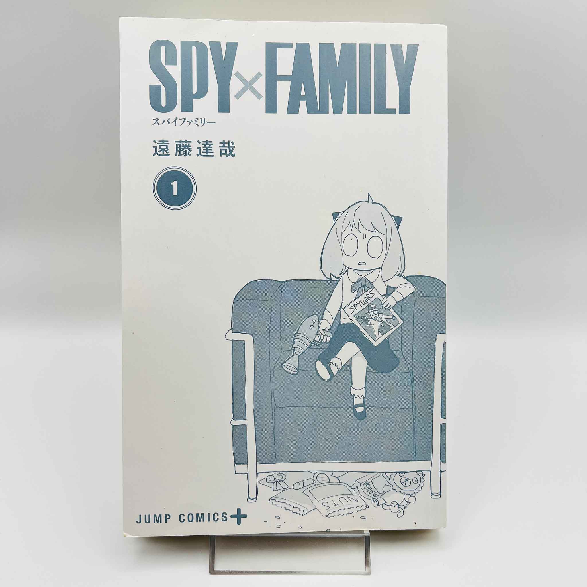Spy x Family - Volume 01