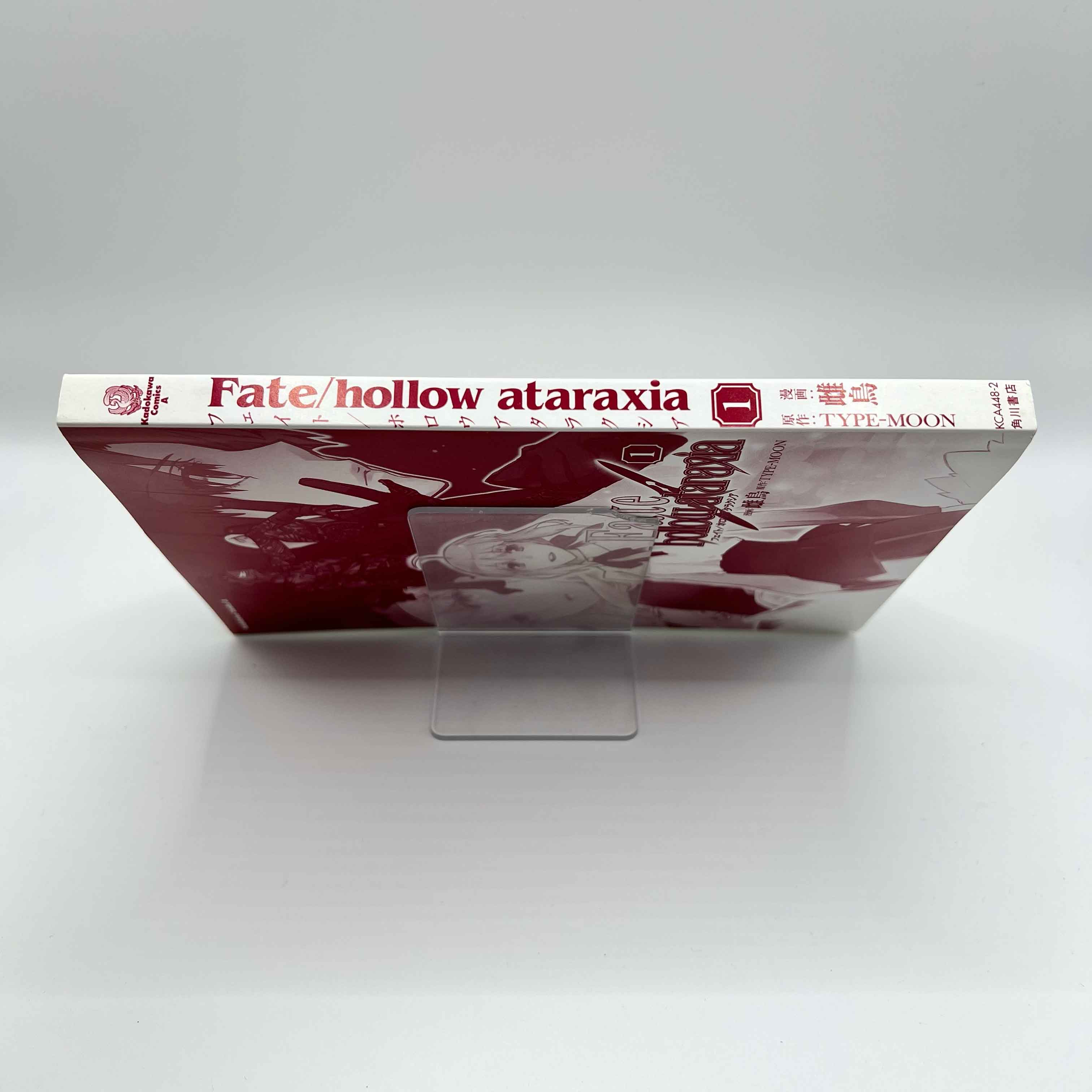 Fate/Hollow Ataraxia - Volume 01