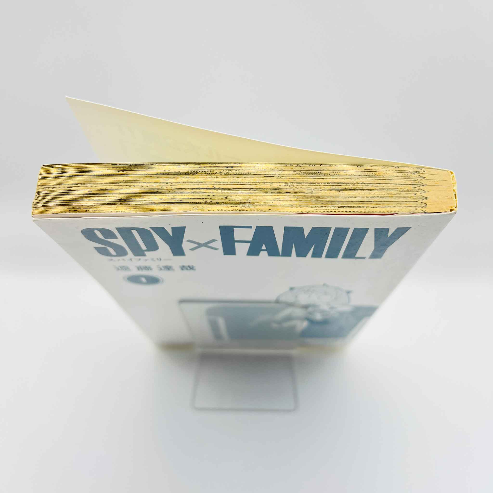 Spy x Family - Volume 01