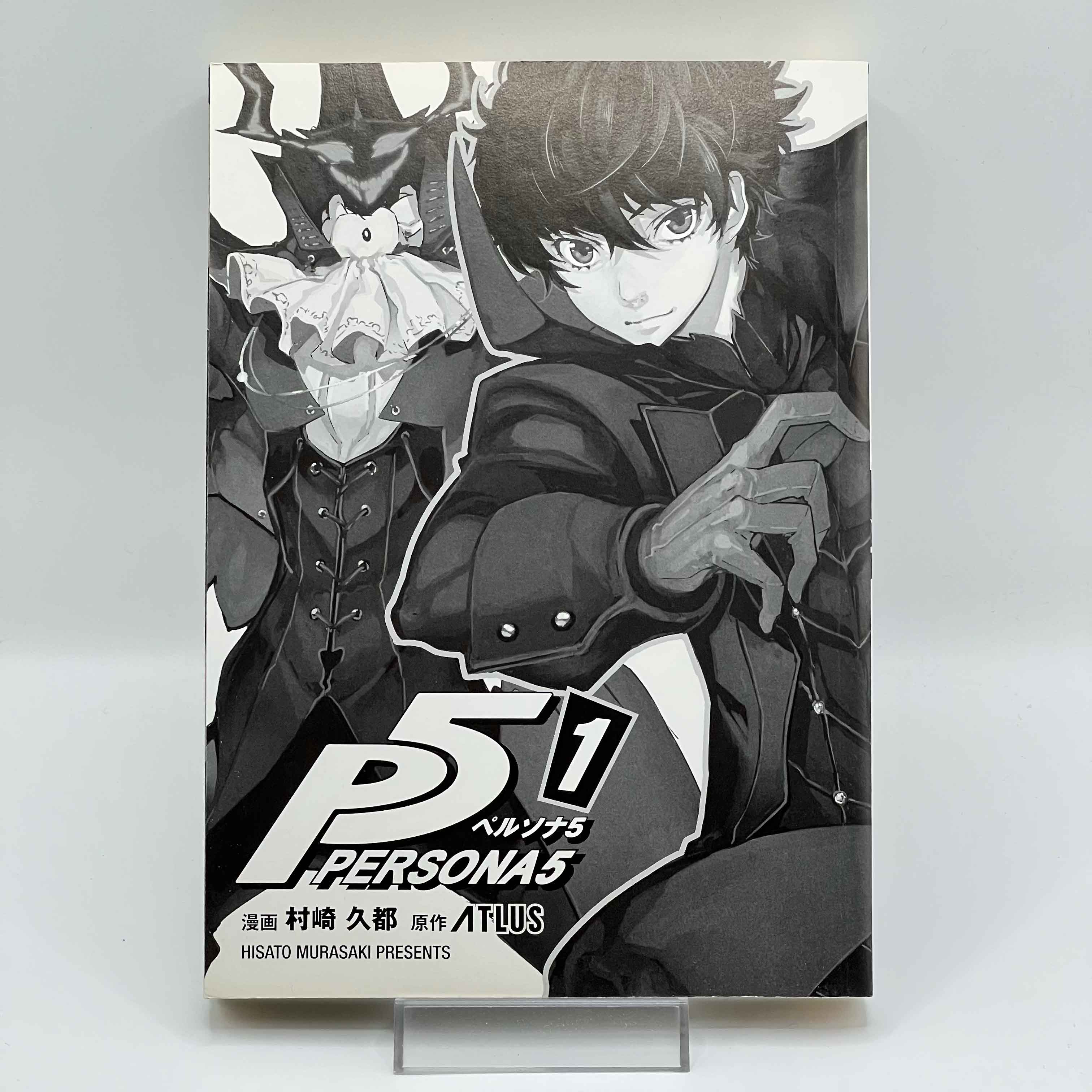 Persona 5 - Volume 01