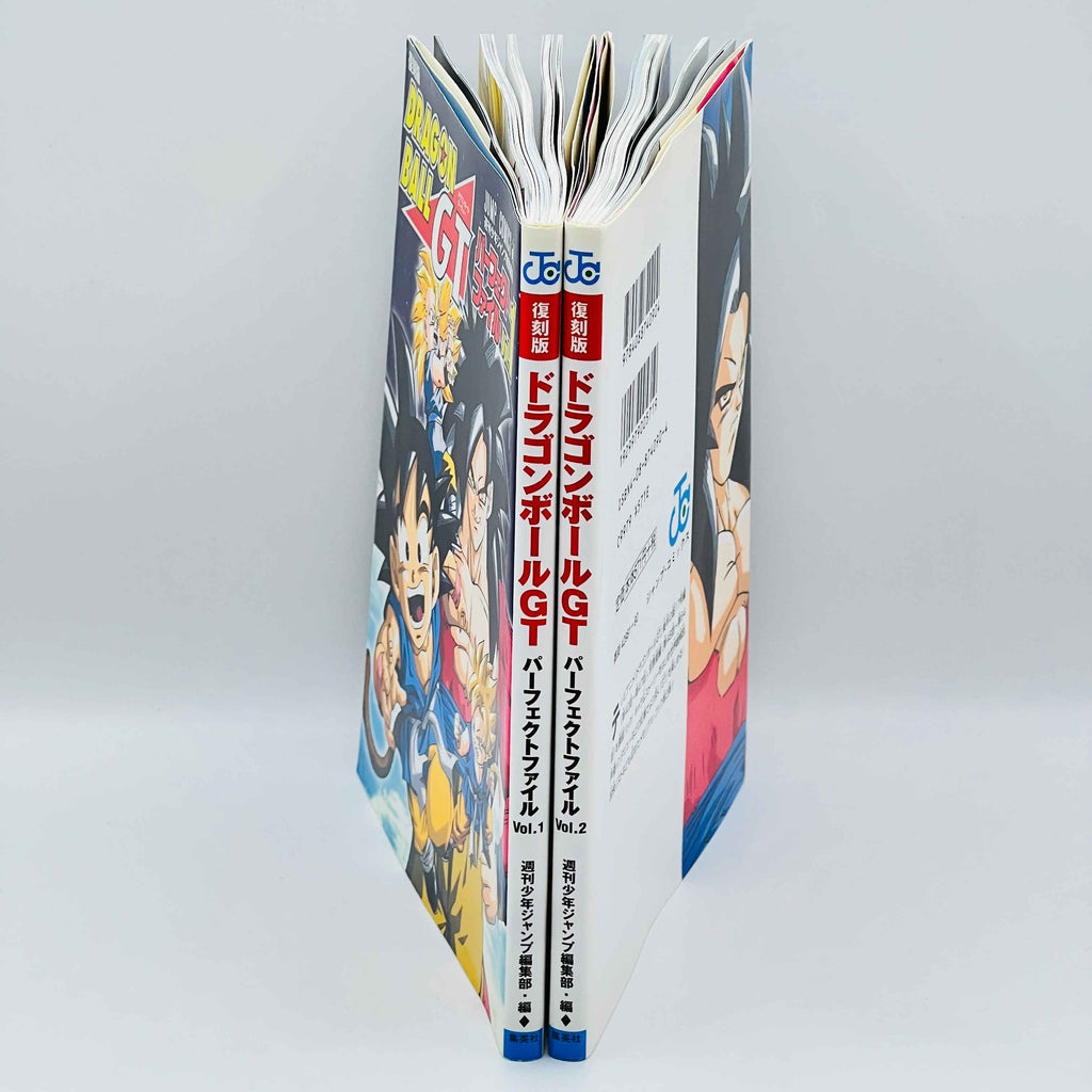 Dragon Ball GT (Perfect File) - Complete