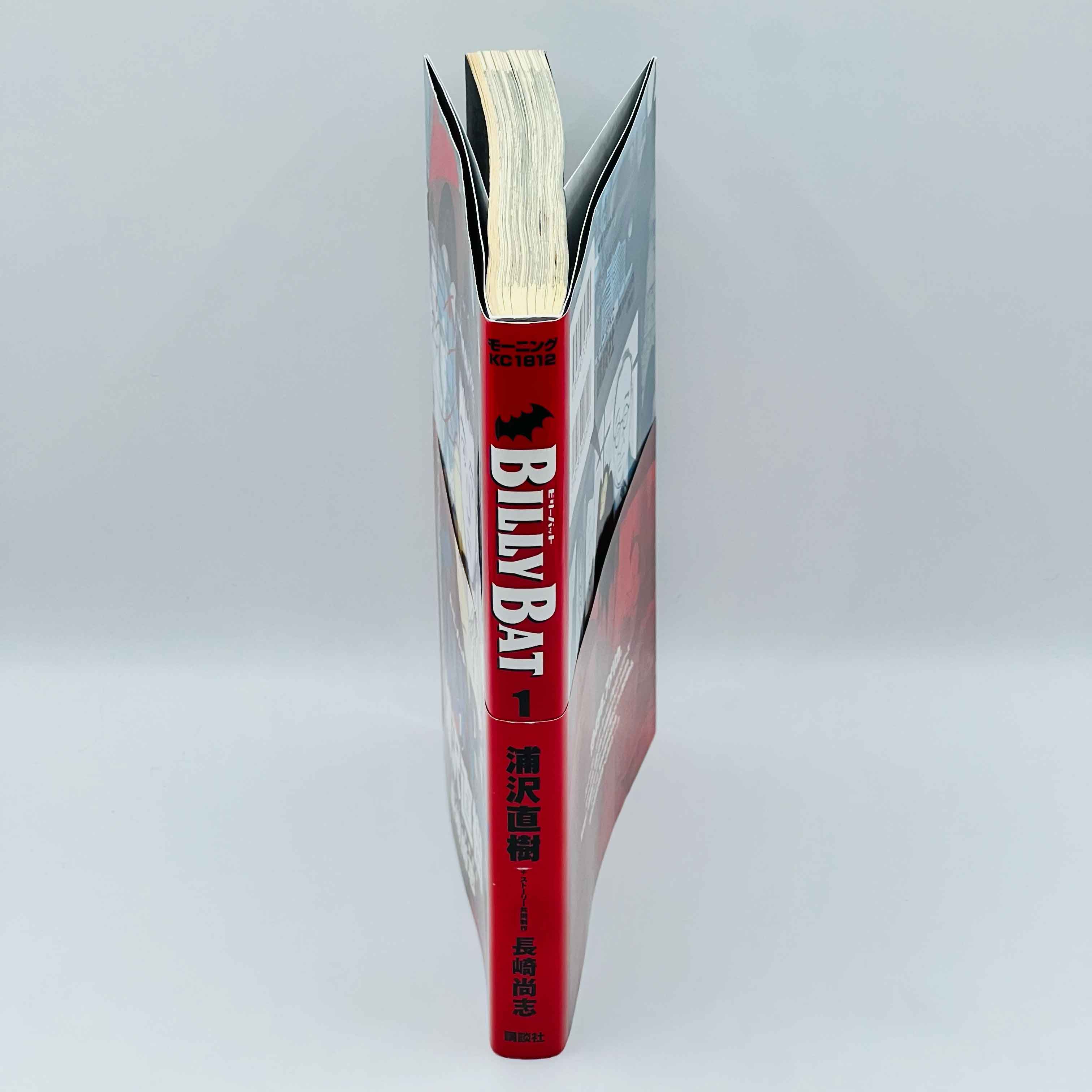 Billy Bat - Volume 01 /w Obi