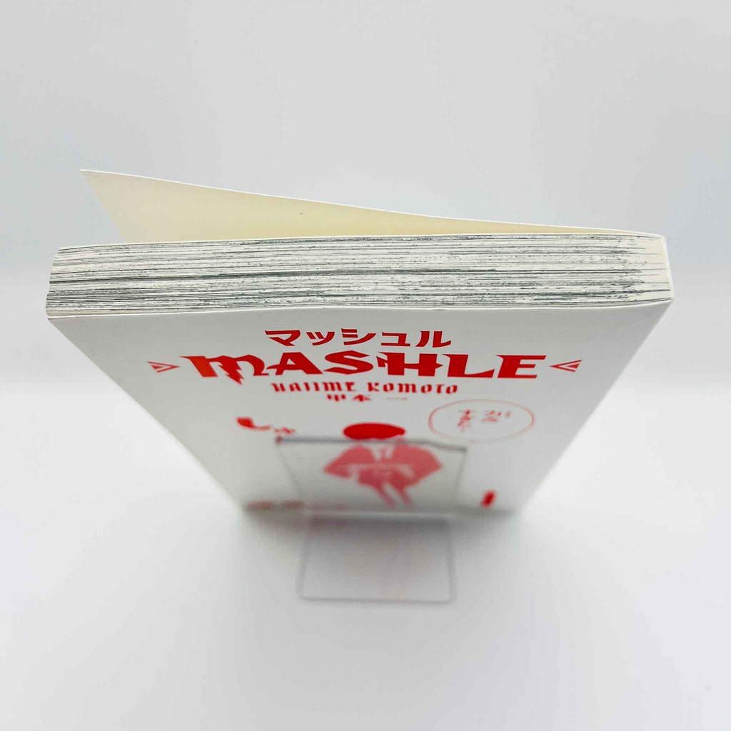 Mashle - Volume 01 /w Obi