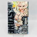 Dr. Stone - Volume 01