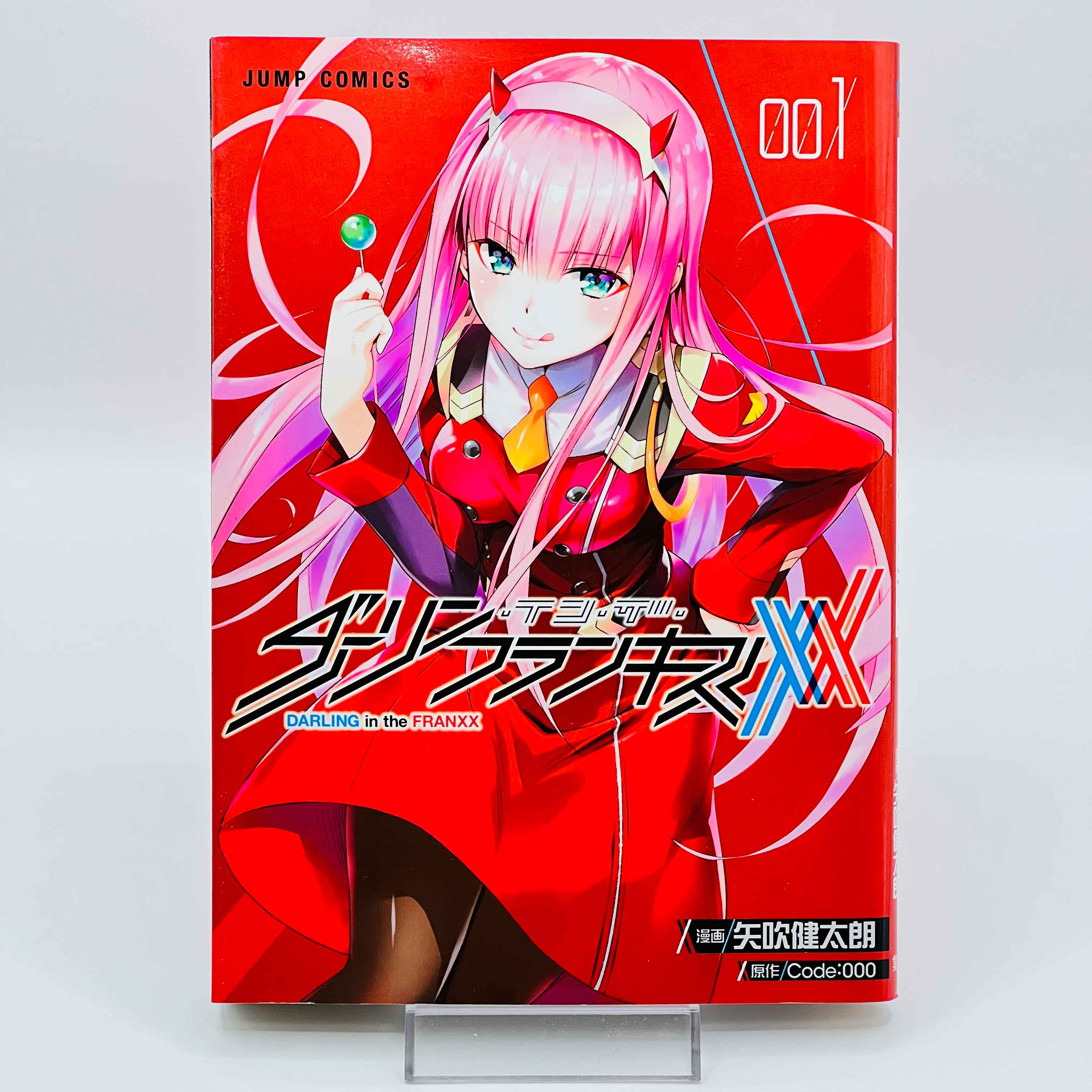 Darling in the Franxx - Volume 01