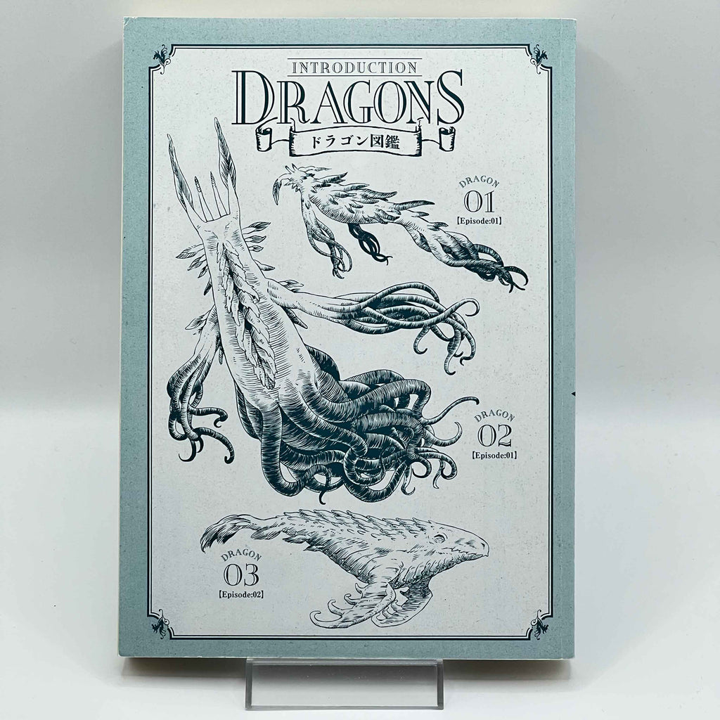 Drifting Dragons - Volume 01 /w Obi