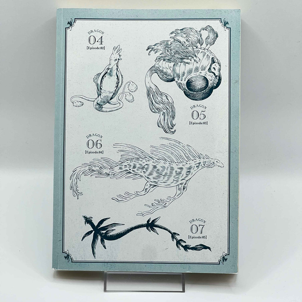 Drifting Dragons - Volume 01 /w Obi