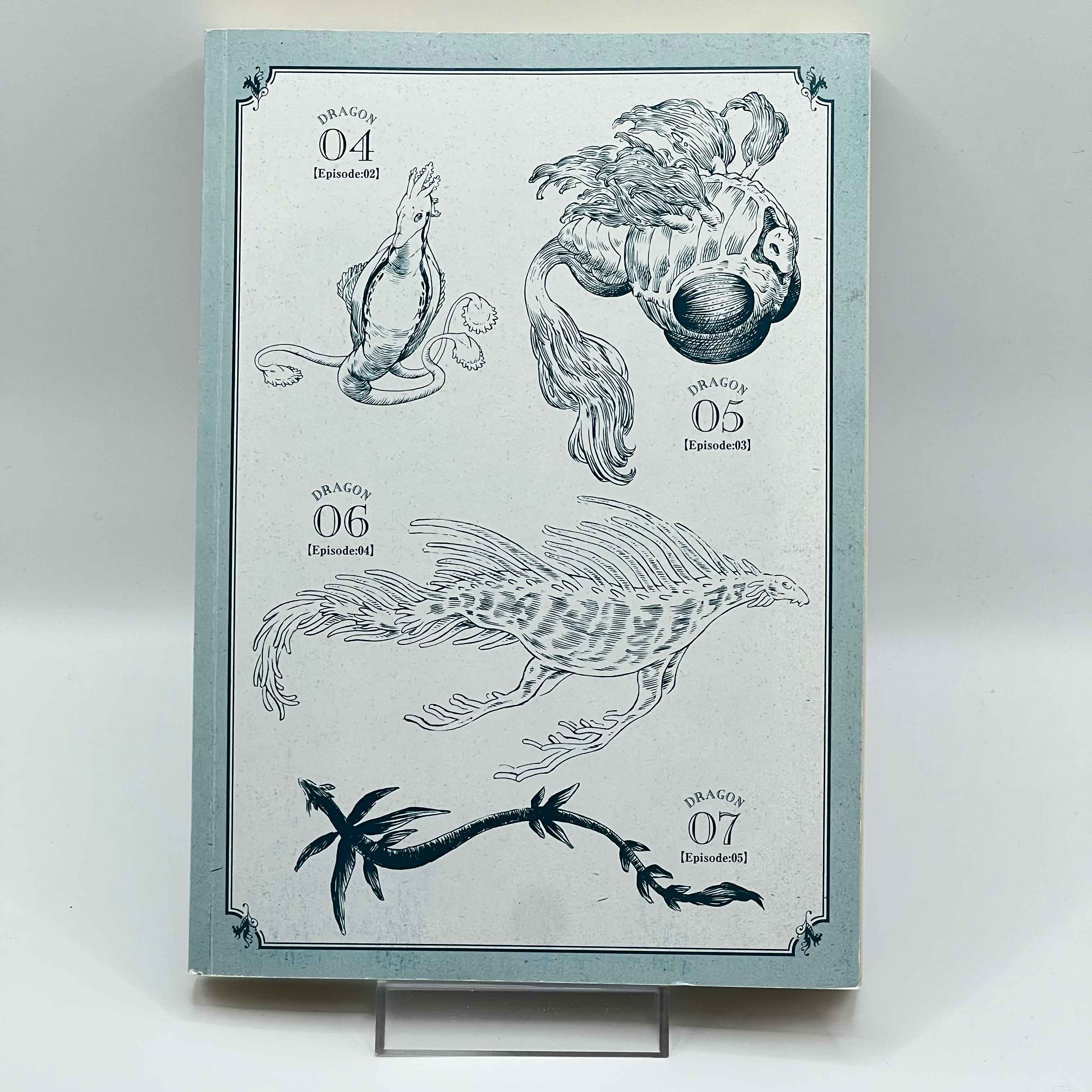 Drifting Dragons - Volume 01 /w Obi