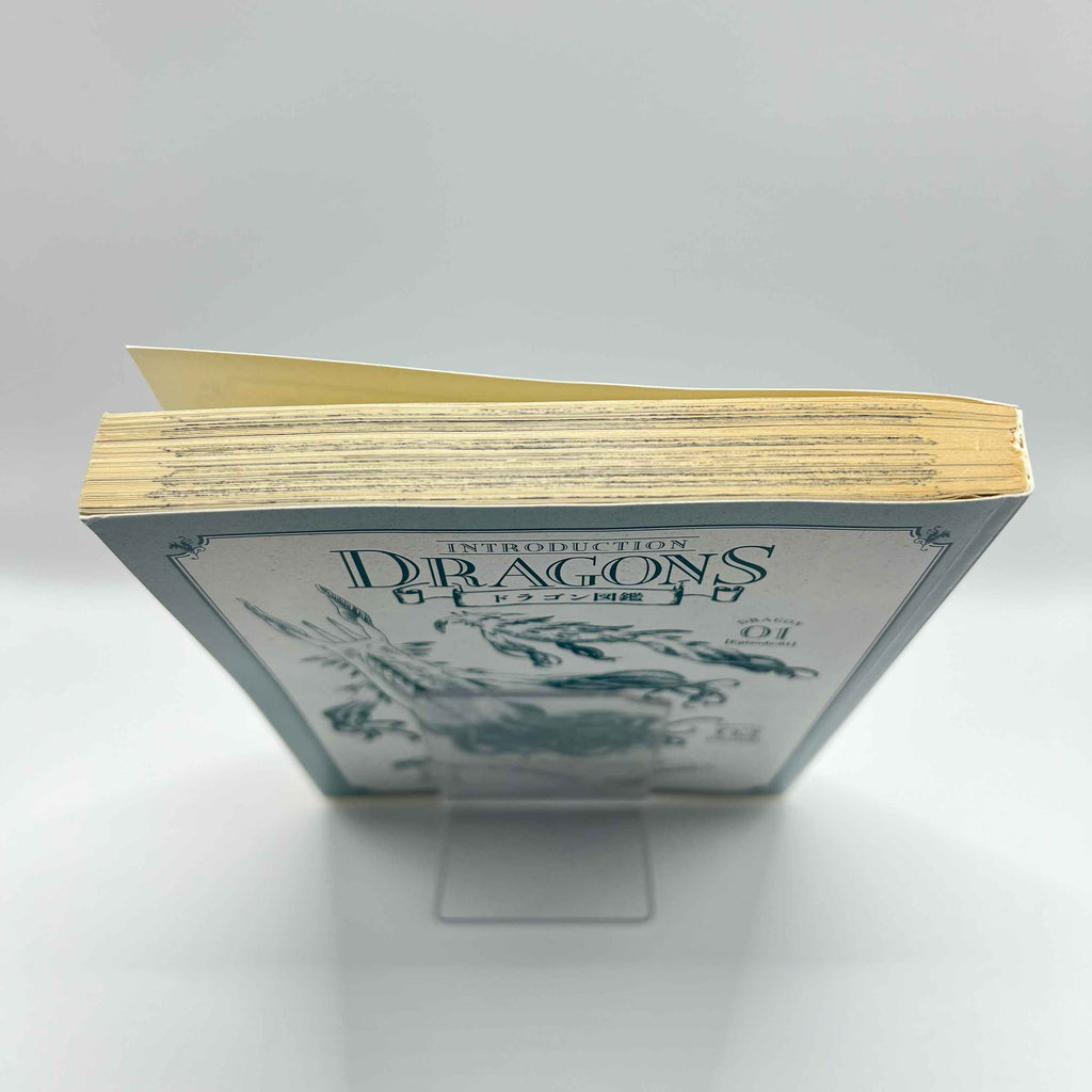 Drifting Dragons - Volume 01 /w Obi