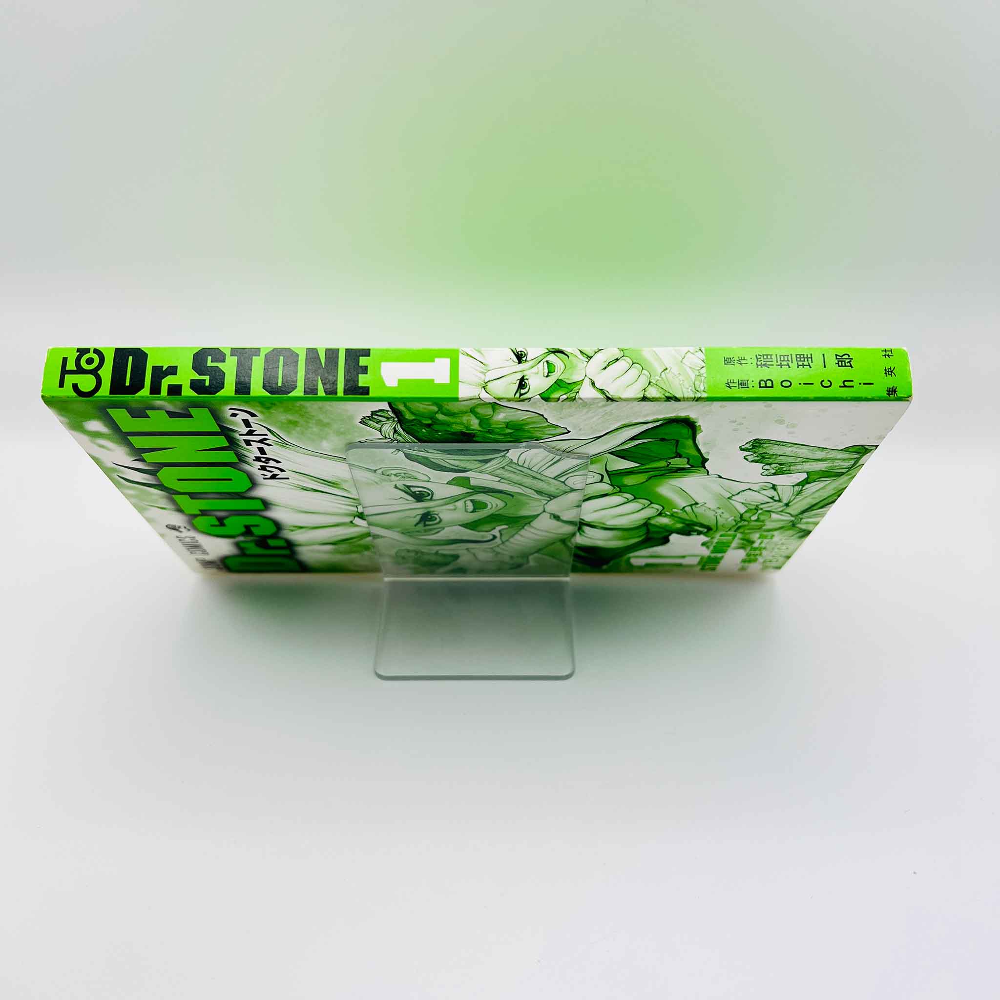 Dr. Stone - Volume 01
