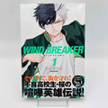 Wind Breaker - Volume 01 /w Obi