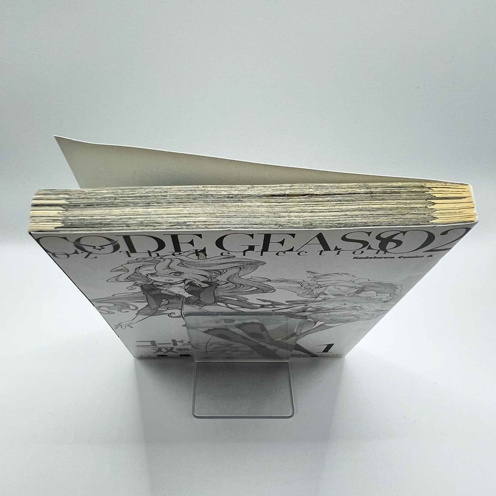 Code Geass : Oz the Reflection O2 - Volume 01 /w Obi