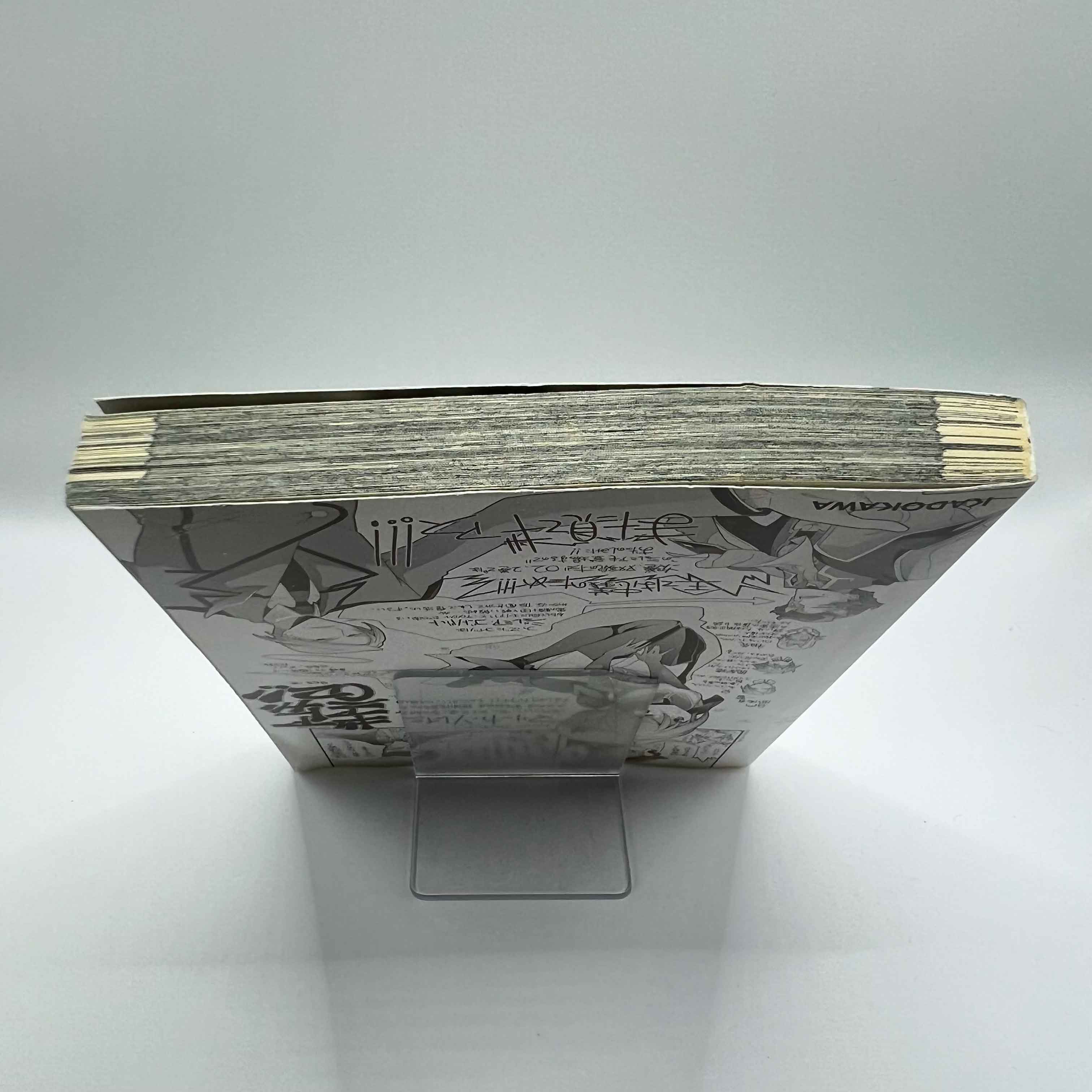 Code Geass : Oz the Reflection O2 - Volume 01 /w Obi