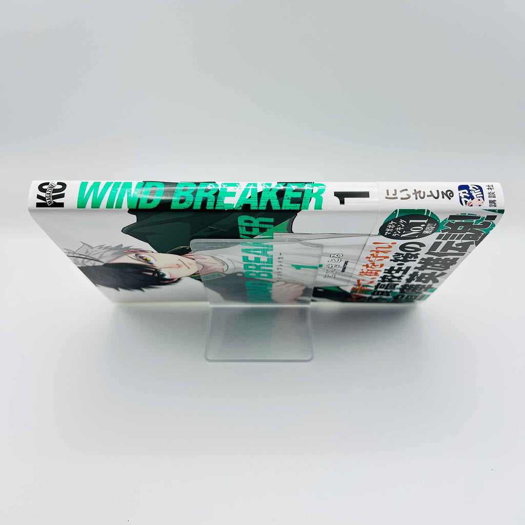 Wind Breaker - Volume 01 /w Obi