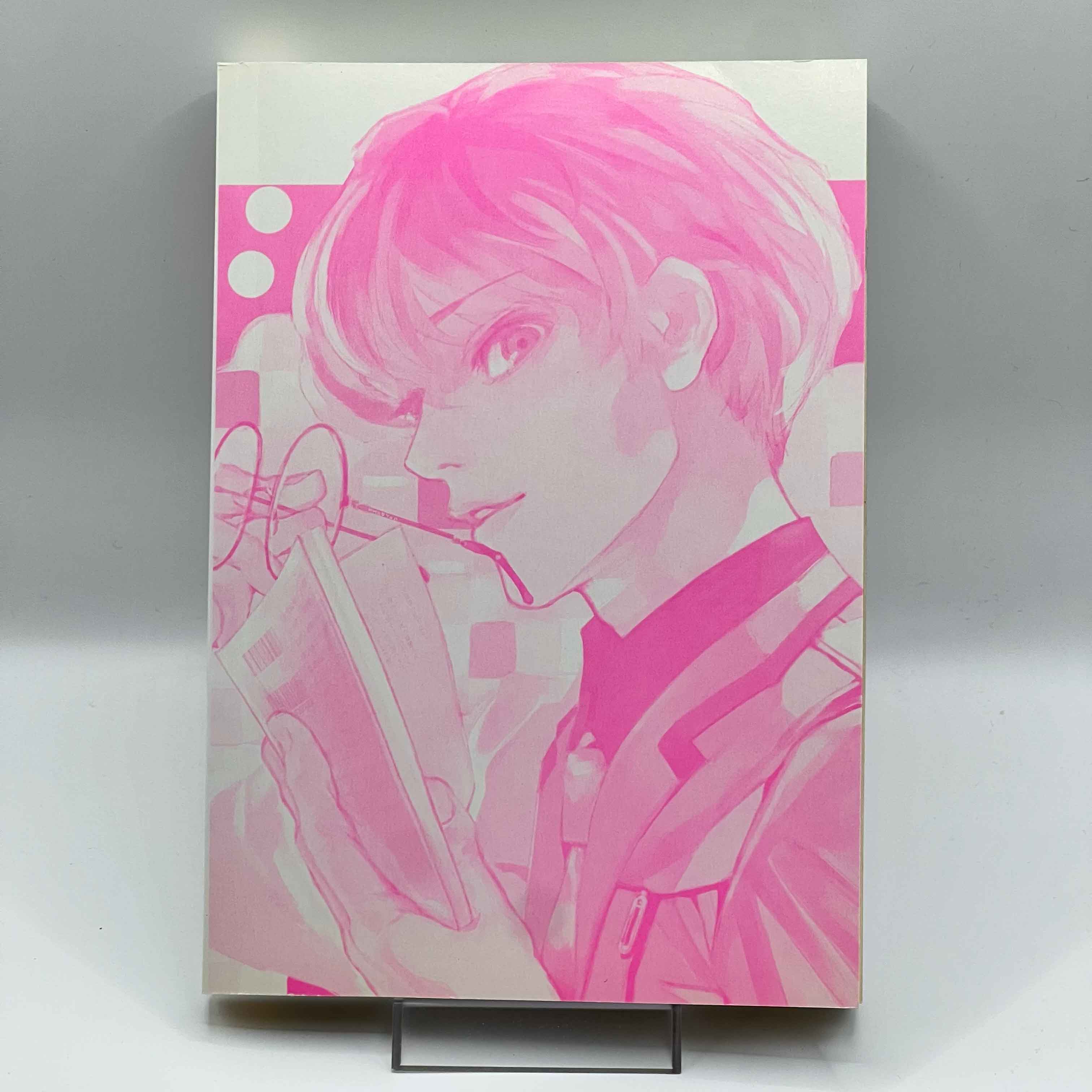 Tokyo Ghoul : re - Volume 01 /w Obi
