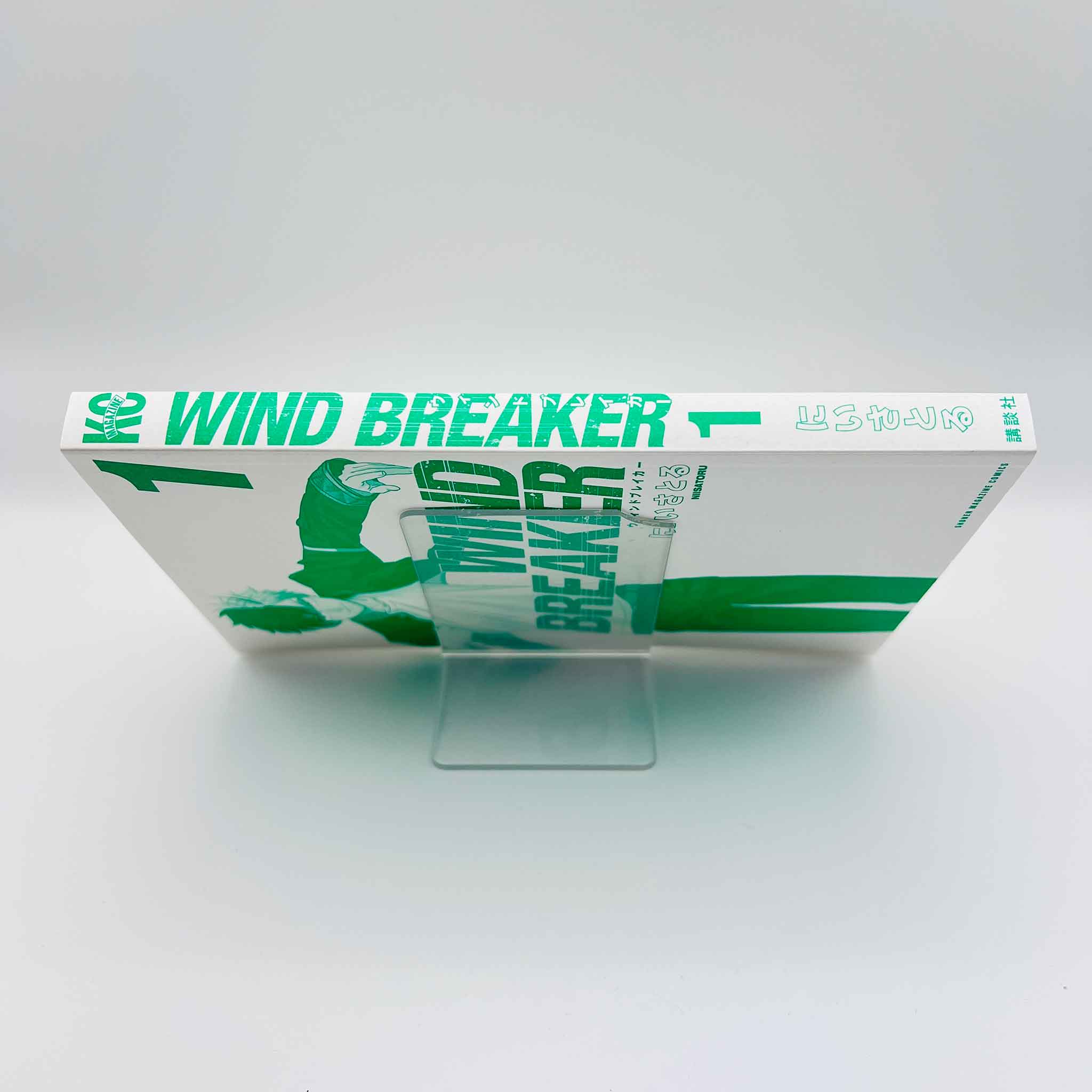 Wind Breaker - Volume 01 /w Obi