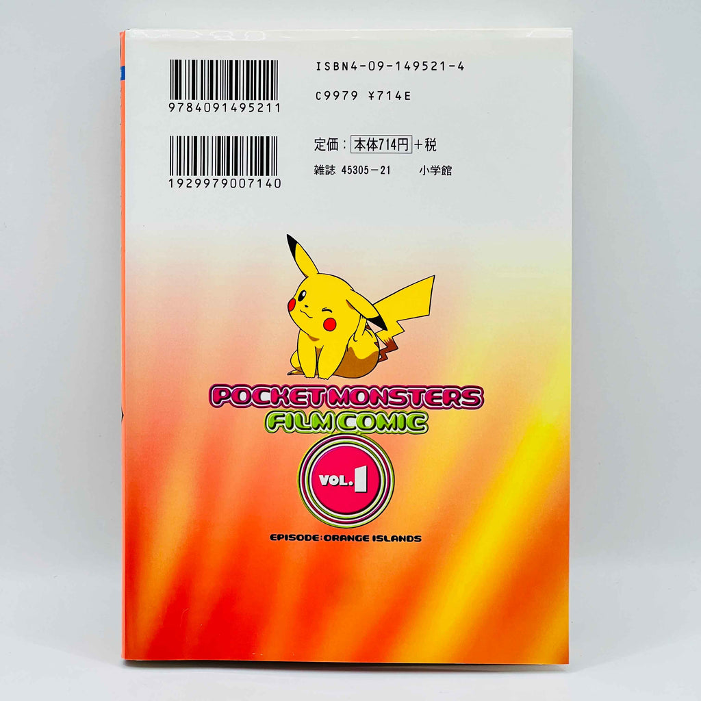 Pokemon - Adventures in the Orange Islands - Volume 01