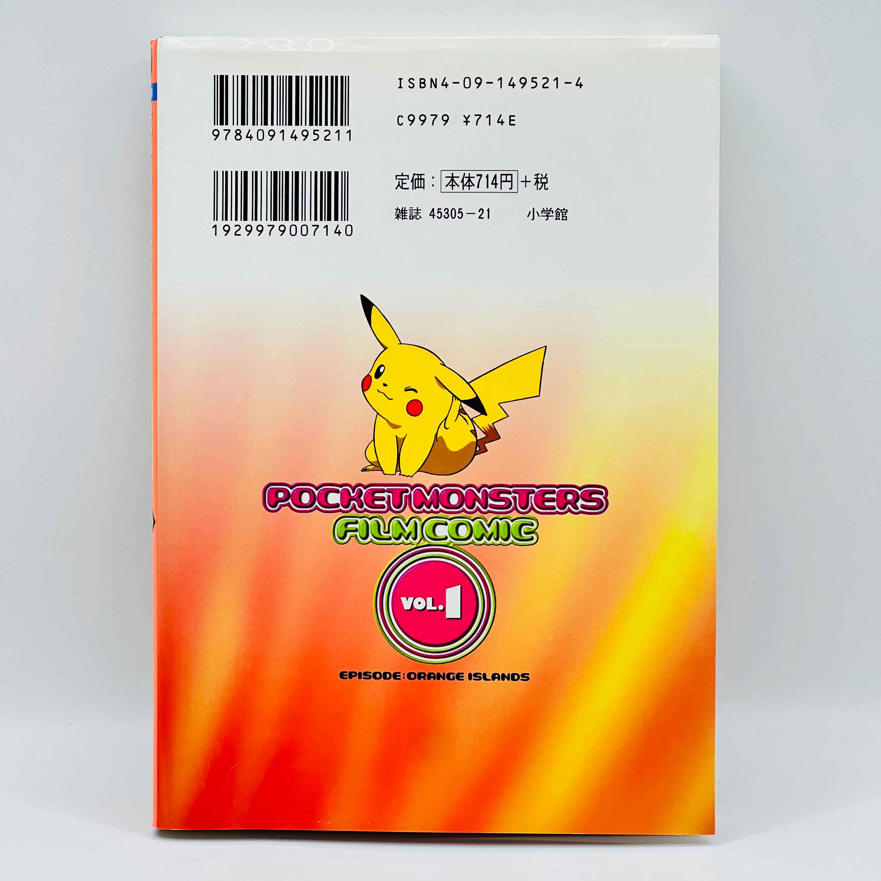 Pokemon - Adventures in the Orange Islands - Volume 01