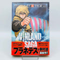 Vinland Saga - Volume 01 /w Obi