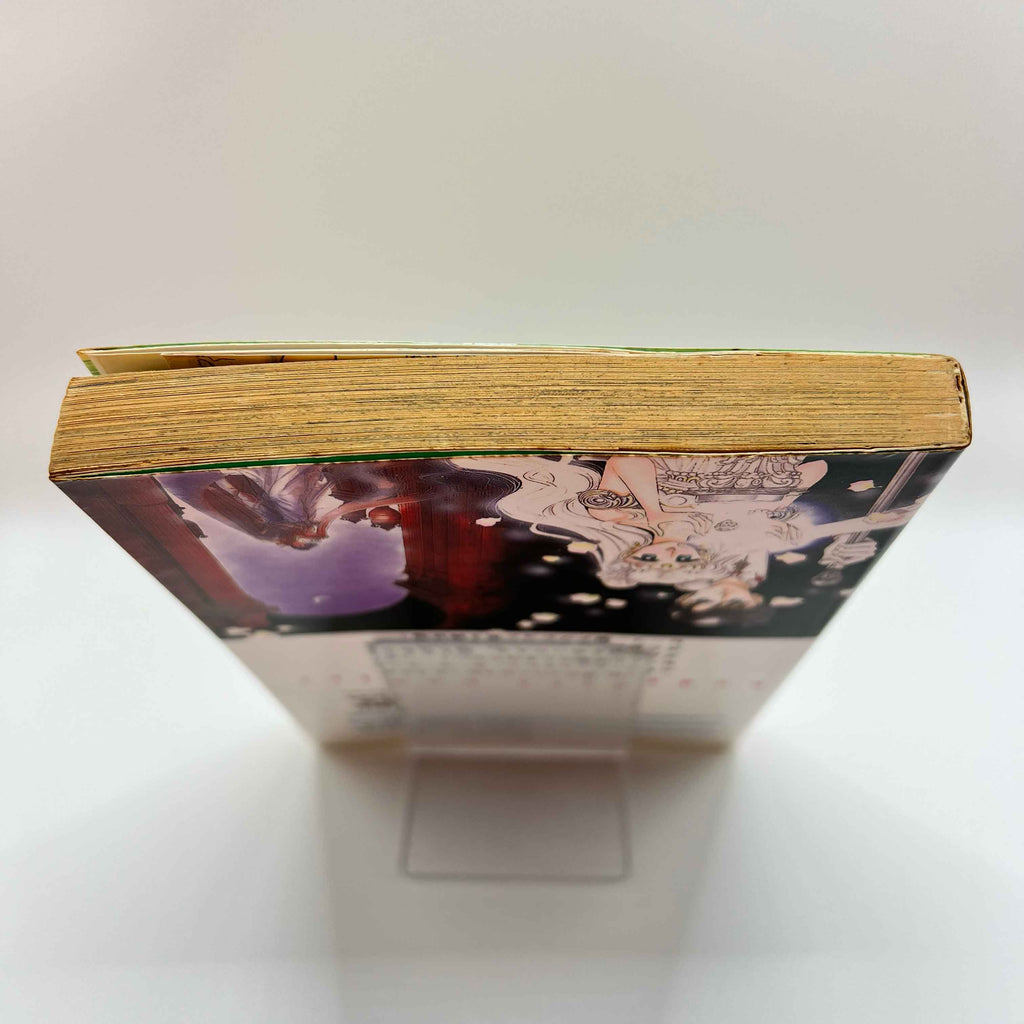 Bishoujo Senshi Sailor Moon - Volume 03