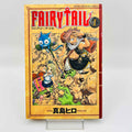 Fairy Tail - Volume 01