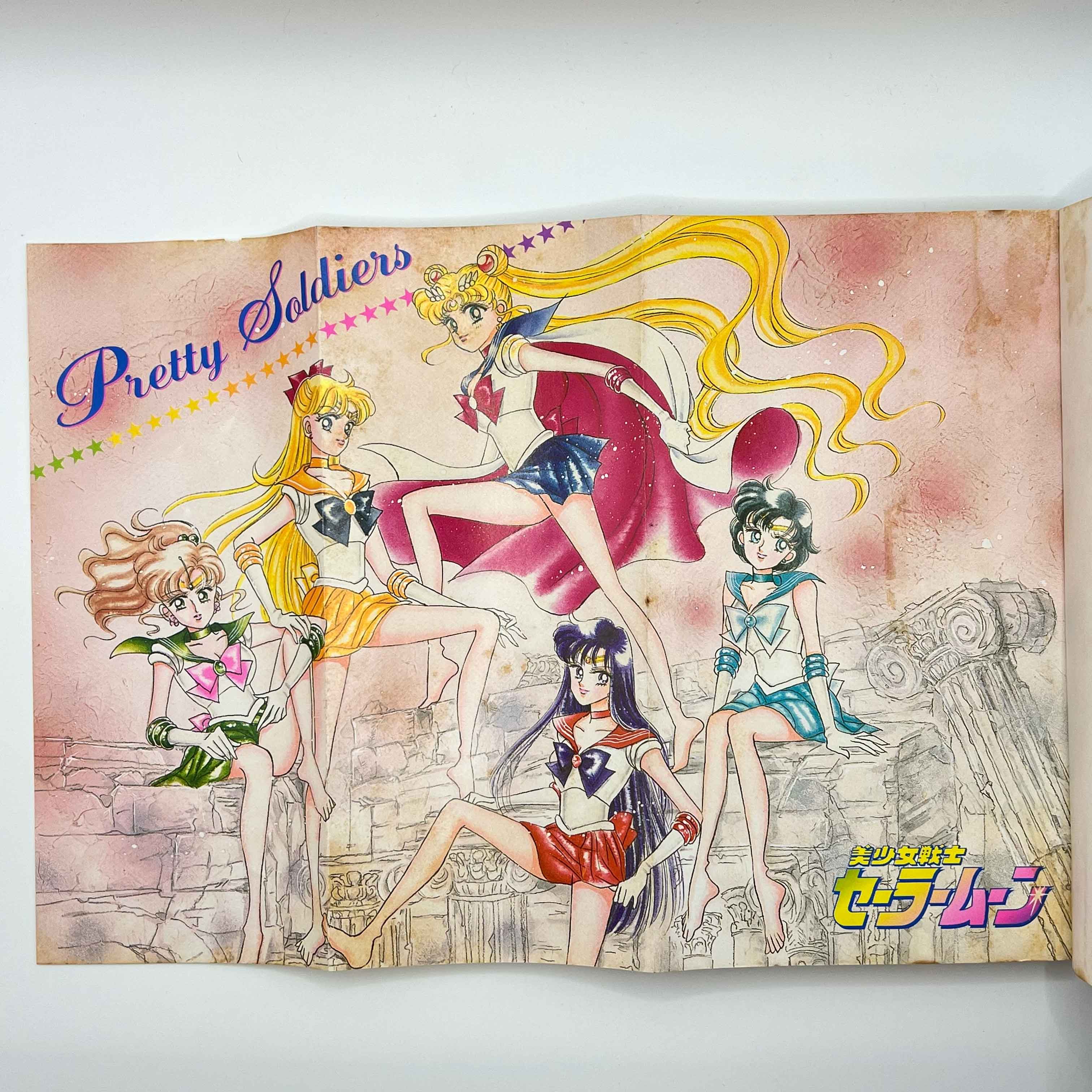 Bishoujo Senshi Sailor Moon - Volume 03