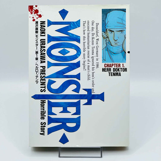 Monster - Volume 01