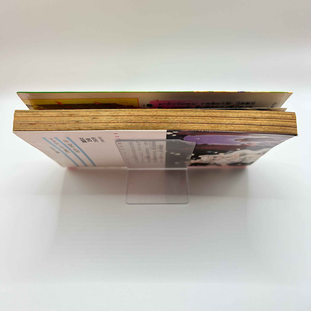 Bishoujo Senshi Sailor Moon - Volume 03