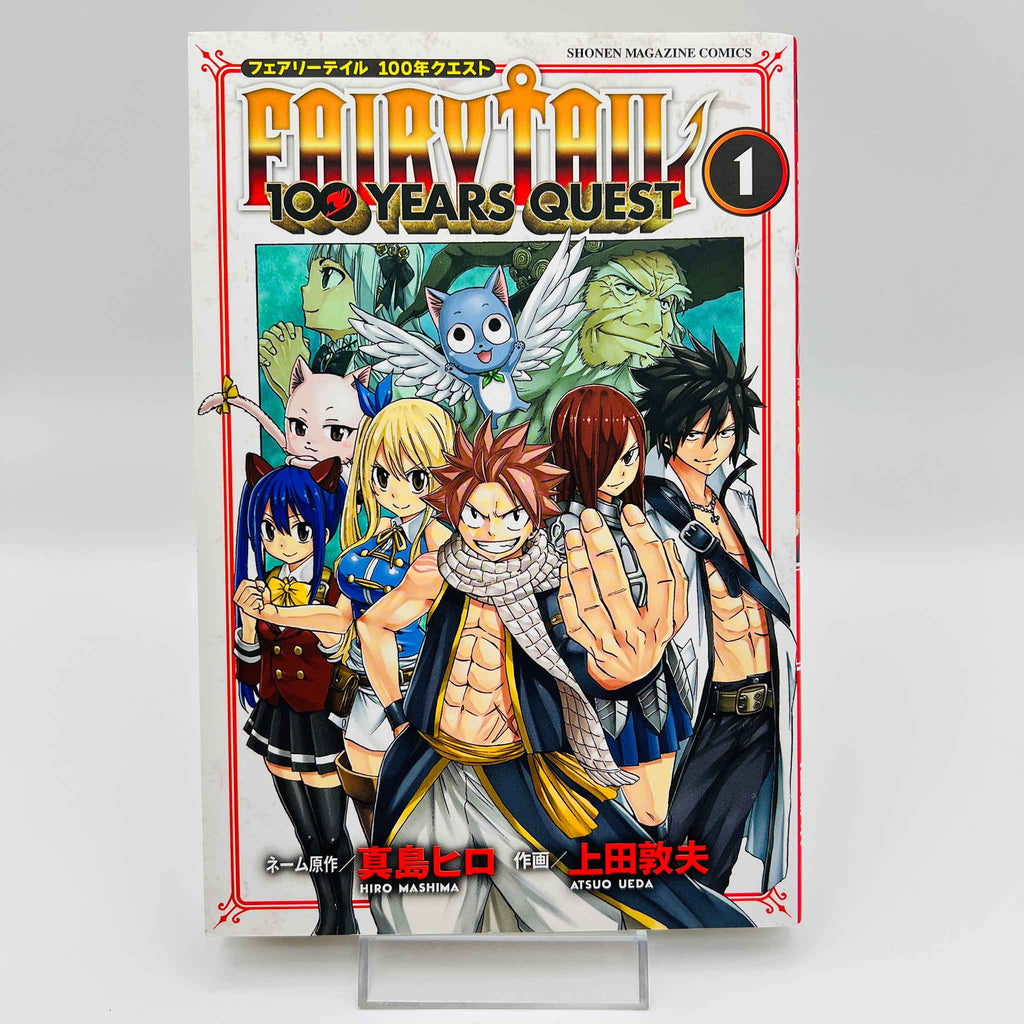 Fairy Tail 100 Years Quest - Volume 01