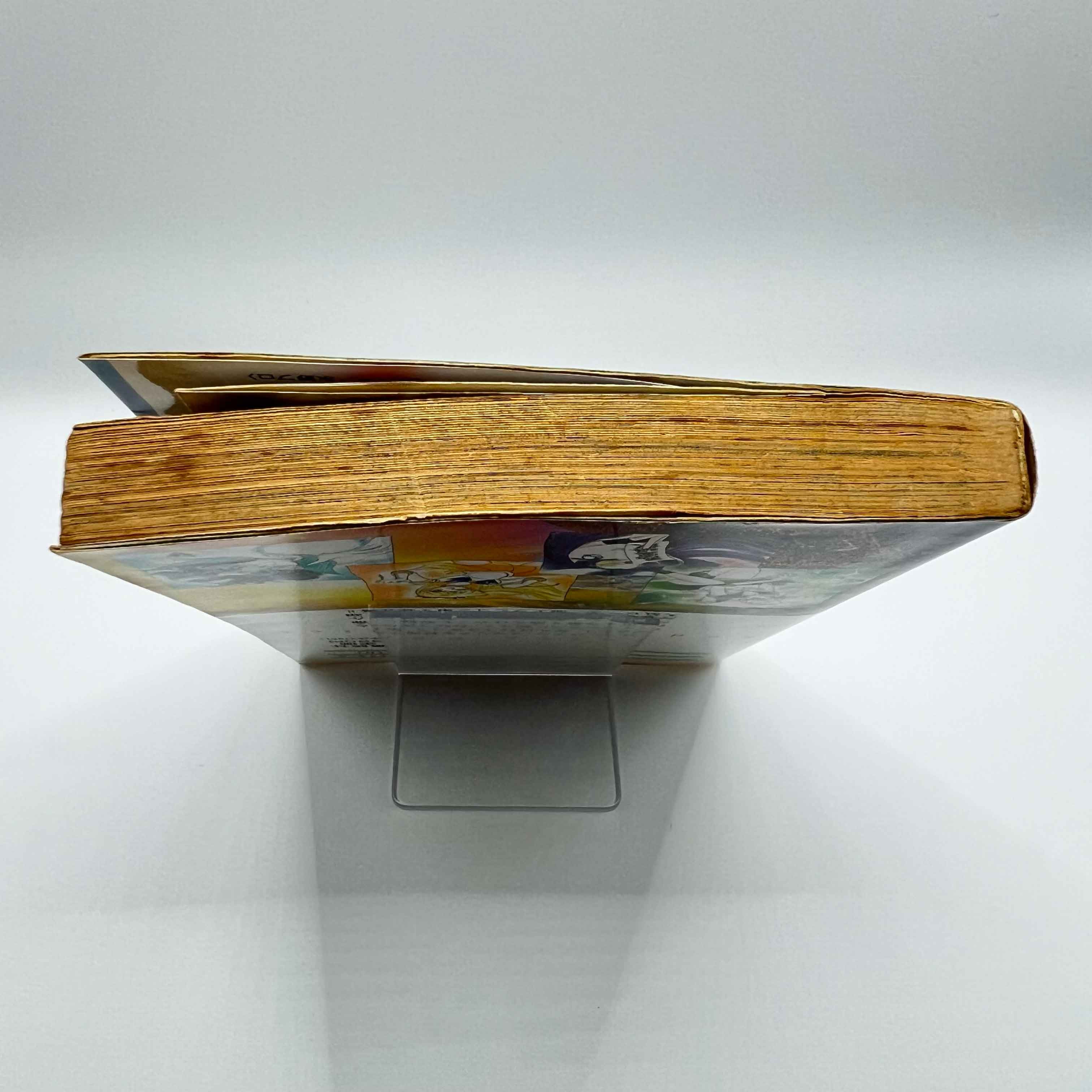 Bishoujo Senshi Sailor Moon - Volume 04