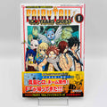 Fairy Tail 100 Years Quest - Volume 01 /w Obi