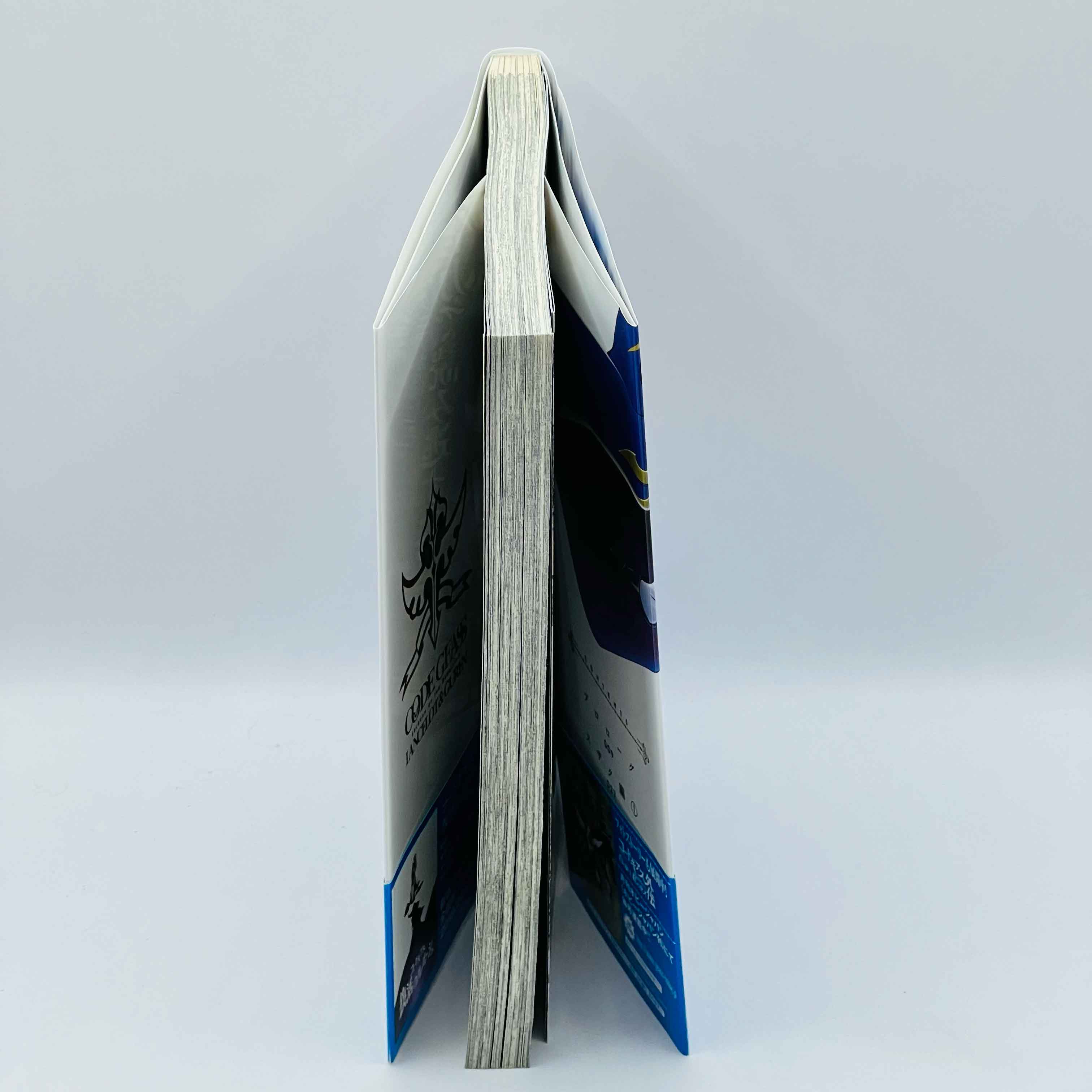 Code Geass - Lancelot & Guren - Volume 01 /w Obi