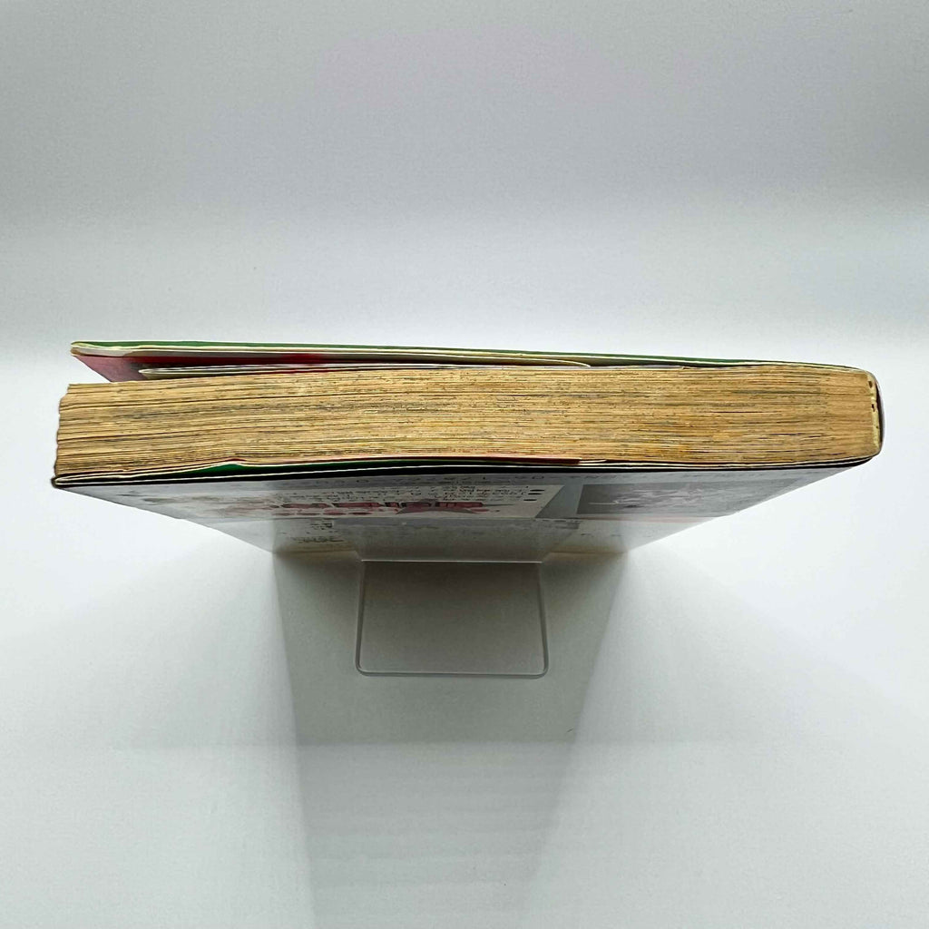 Bishoujo Senshi Sailor Moon - Volume 05 /w Obi