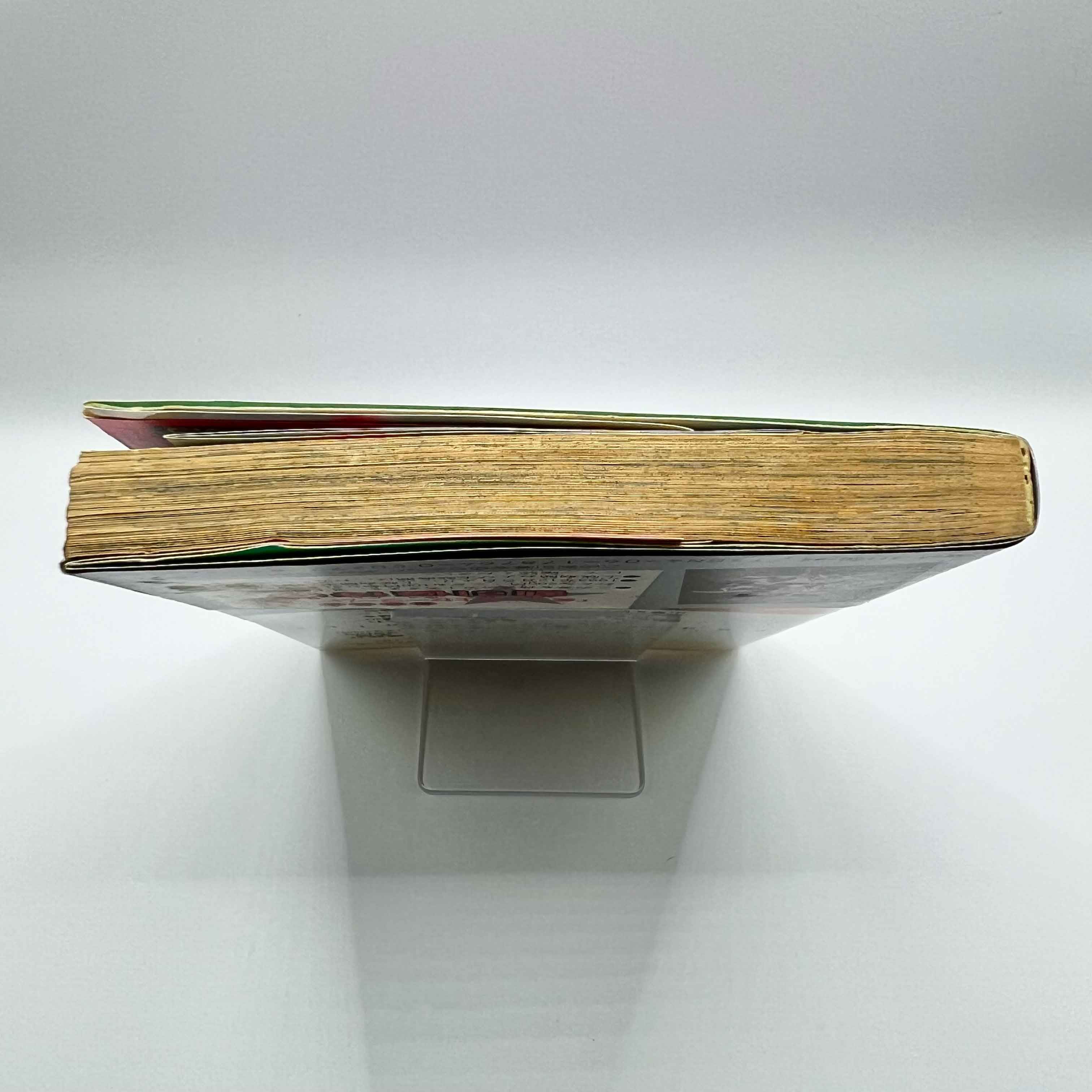 Bishoujo Senshi Sailor Moon - Volume 05 /w Obi