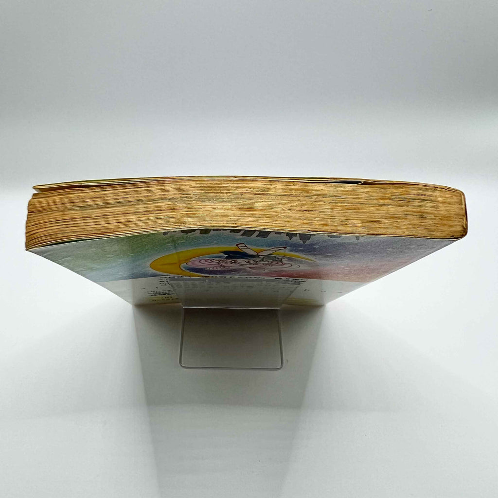 Bishoujo Senshi Sailor Moon - Volume 05