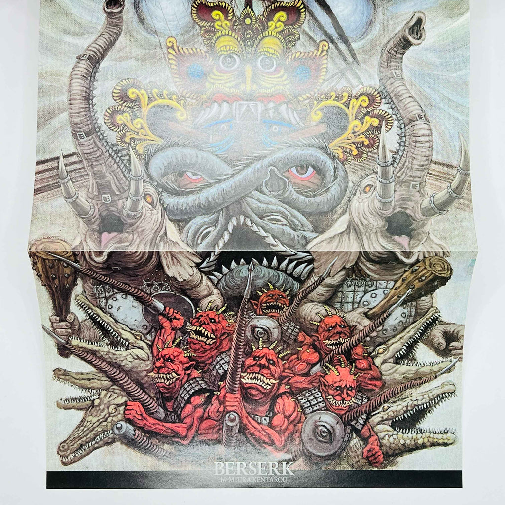 Berserk - Volume 27 /w Obi