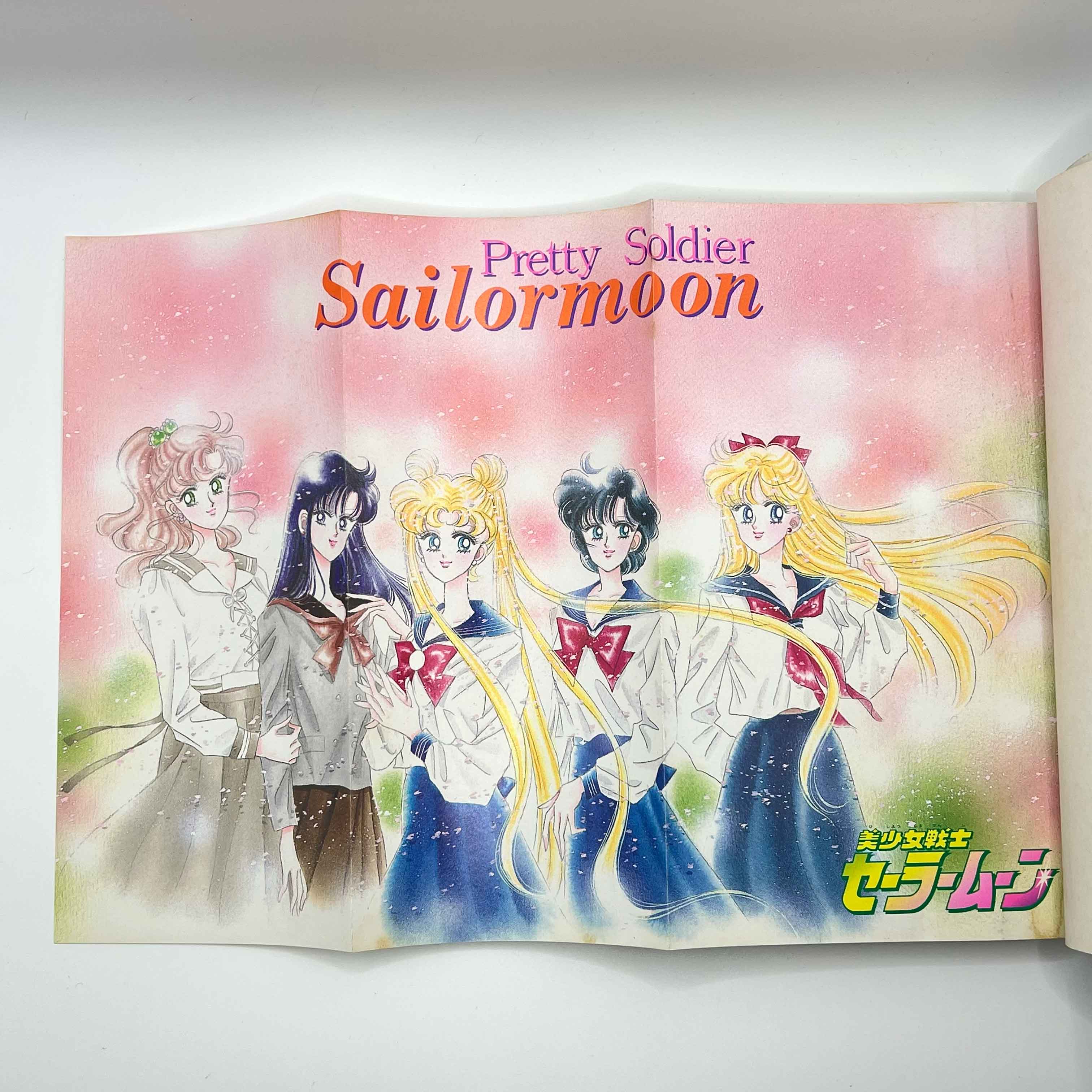 Bishoujo Senshi Sailor Moon - Volume 06