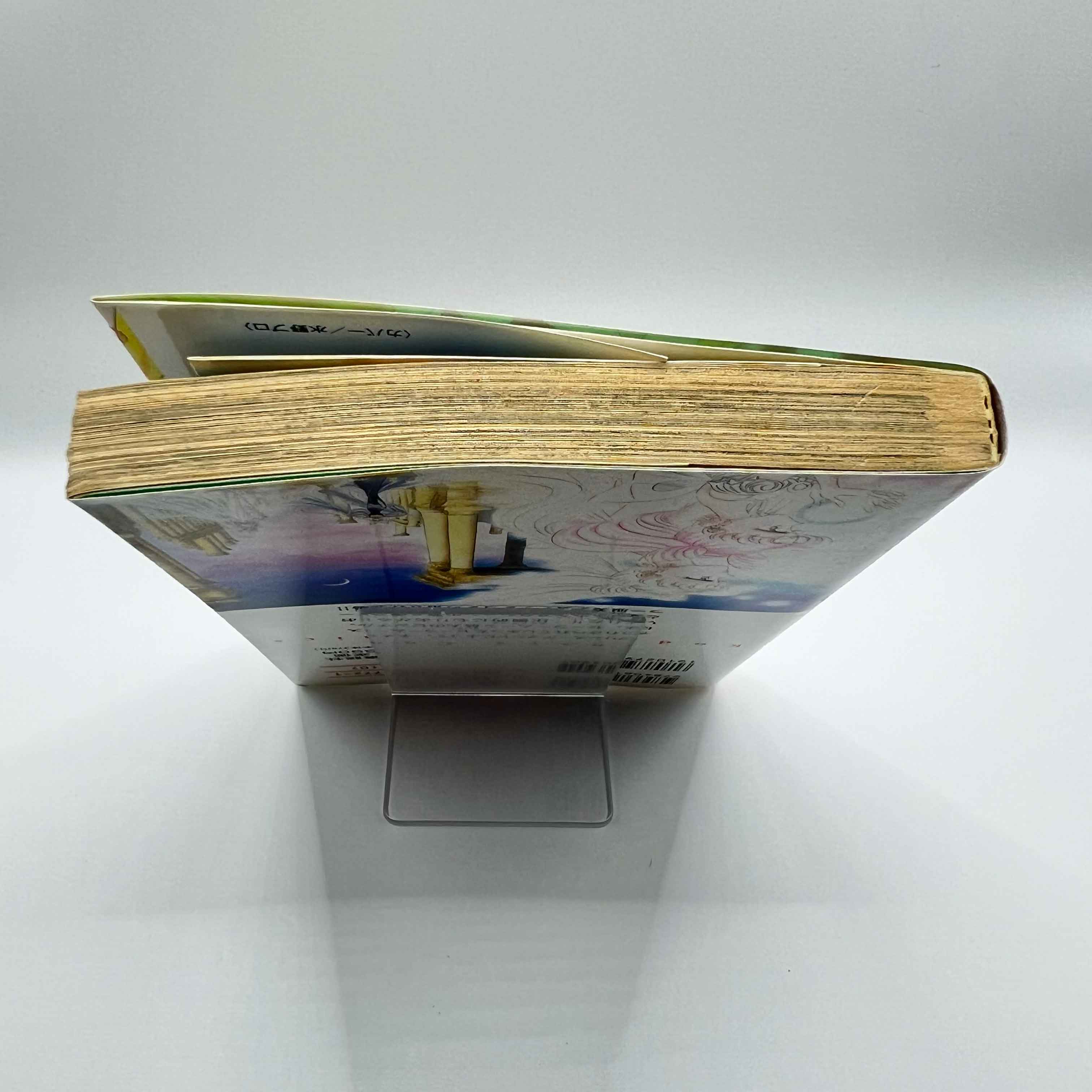 Bishoujo Senshi Sailor Moon - Volume 06