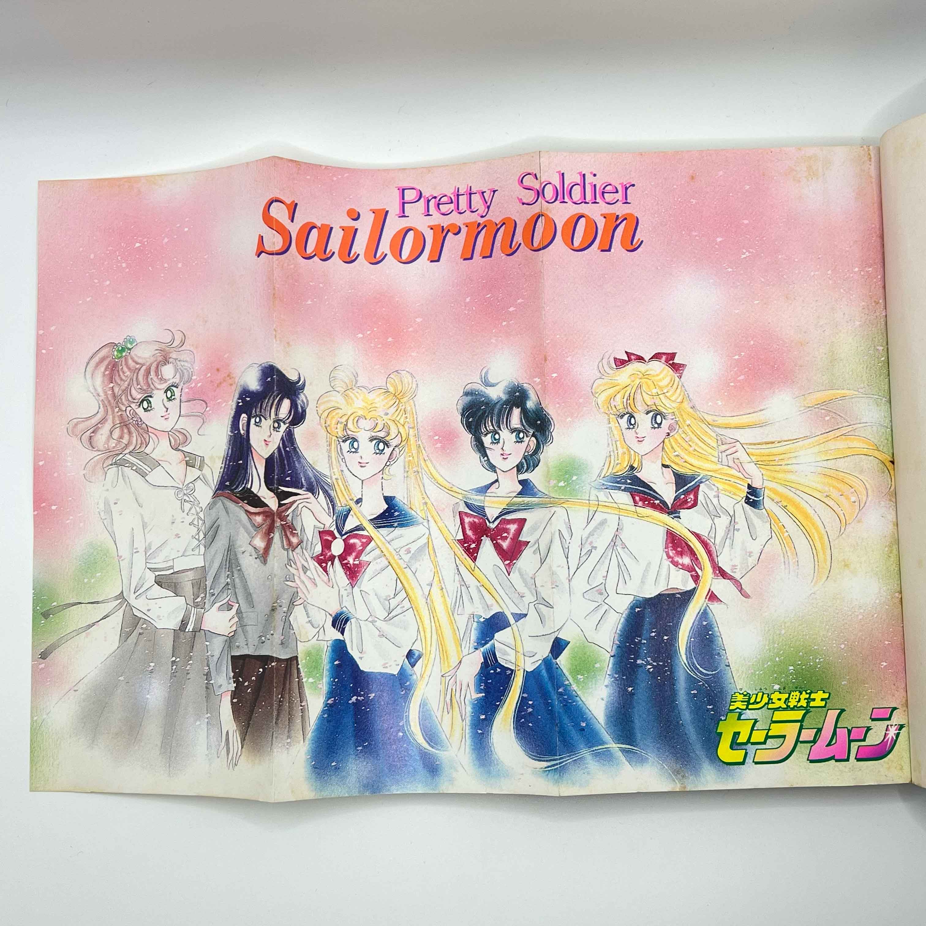 Bishoujo Senshi Sailor Moon - Volume 06