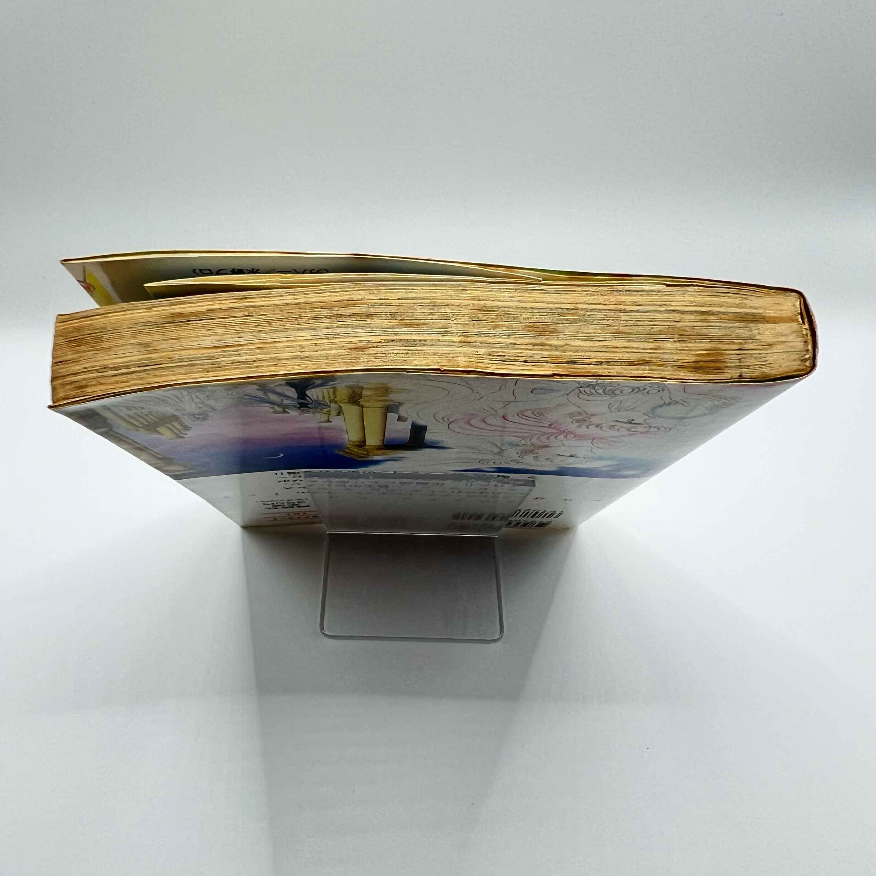 Bishoujo Senshi Sailor Moon - Volume 06