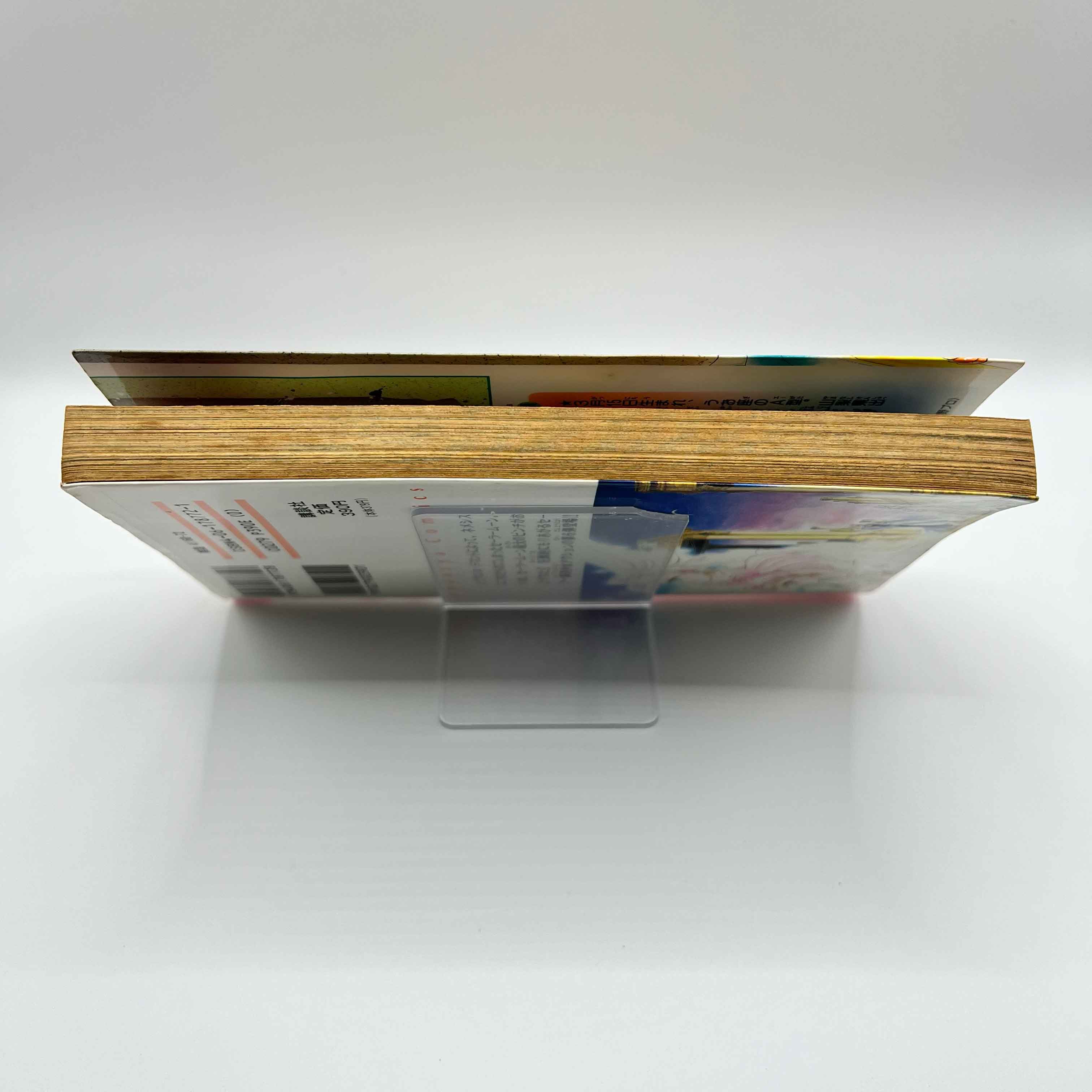 Bishoujo Senshi Sailor Moon - Volume 06