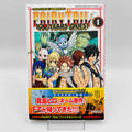 Fairy Tail 100 Years Quest - Volume 01 /w Obi
