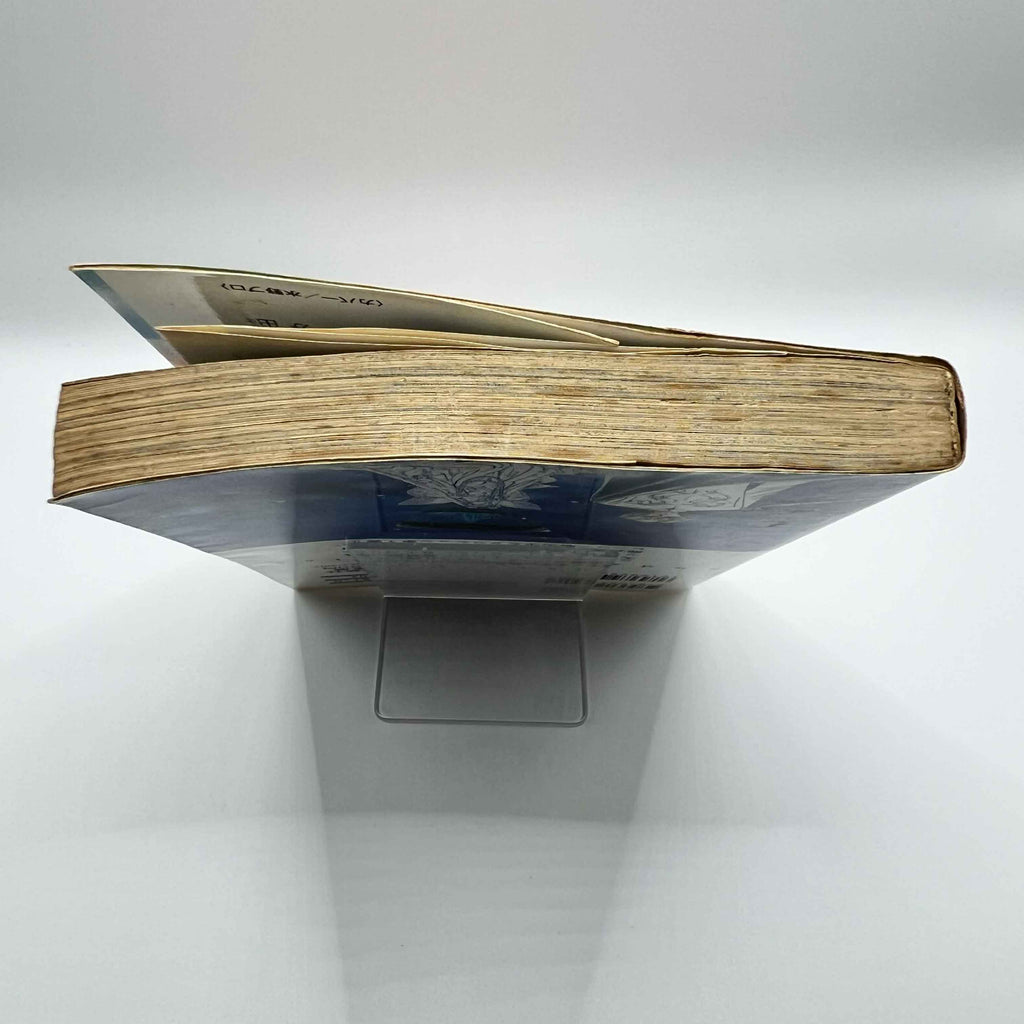 Bishoujo Senshi Sailor Moon - Volume 07